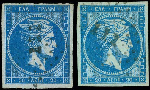 Lot 00099