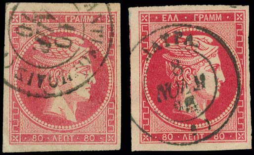 Lot 00117