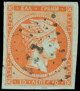 Lot 00130