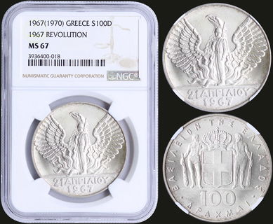Lot 06200
