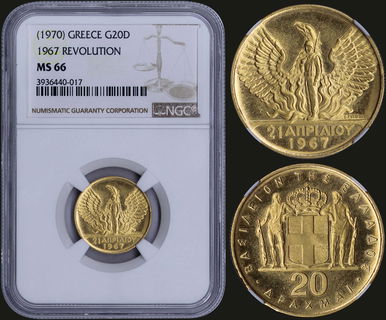 Lot 06199