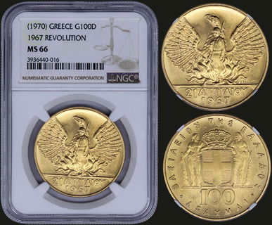 Lot 06202