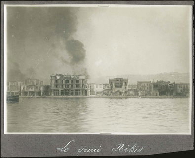 Lot 03445