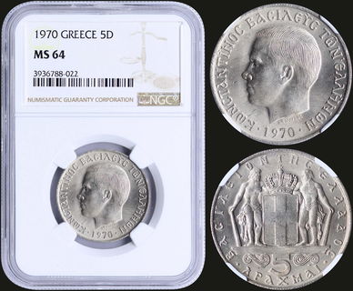 Lot 06198