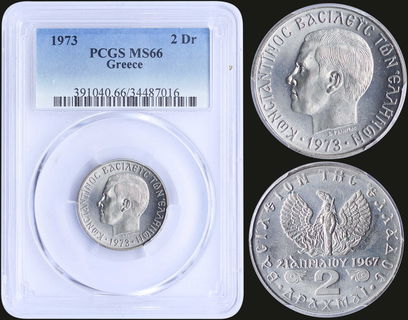 Lot 06213