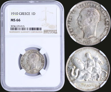Lot 06137