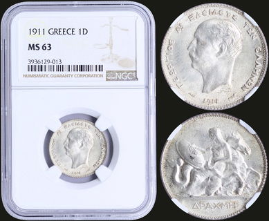 Lot 06138