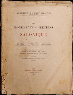 Lot 03169