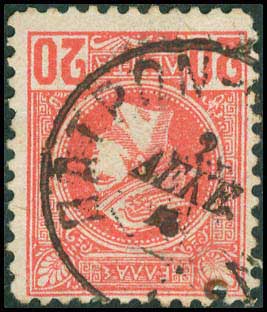 Lot 00239