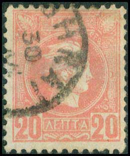 Lot 05354