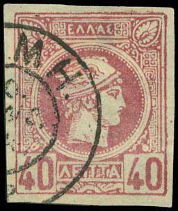 Lot 00288