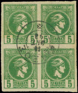 Lot 00289