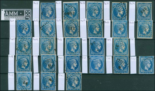 Lot 00082