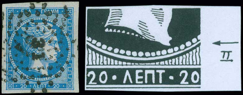 Lot 00091