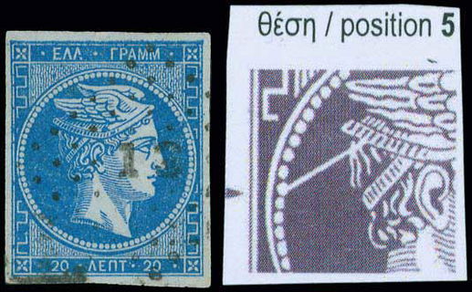 Lot 00089