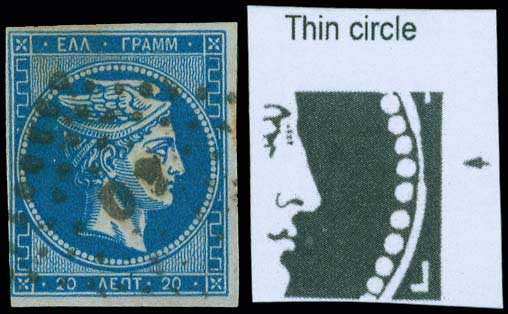 Lot 00080