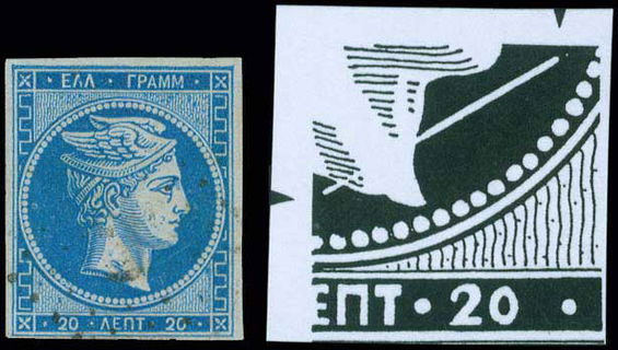 Lot 00088
