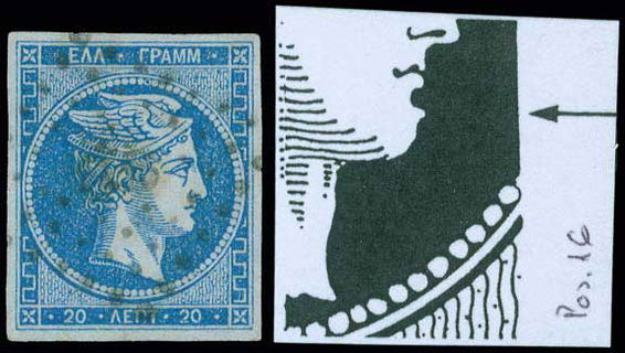 Lot 00157
