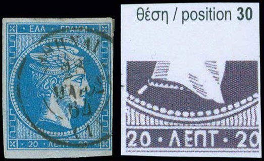 Lot 00083