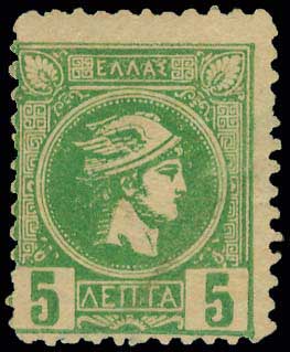 Lot 05393
