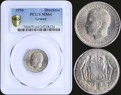 Lot 06195