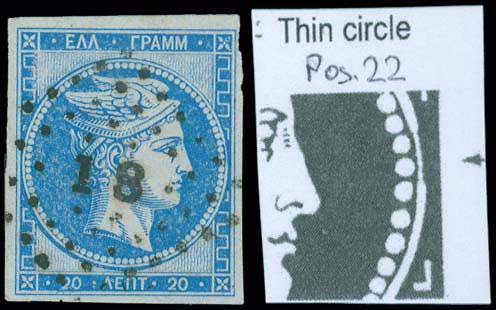 Lot 00151