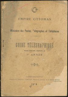 Lot 06737