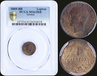 Lot 06098