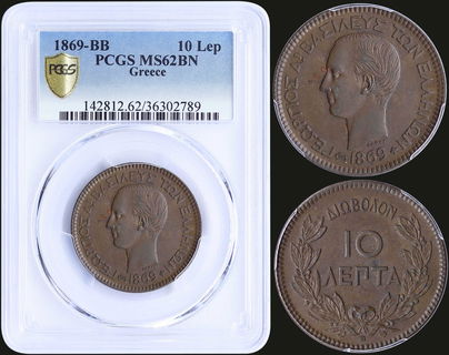 Lot 06107