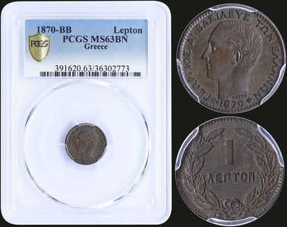 Lot 06108