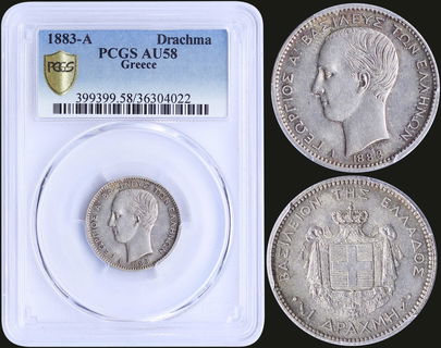 Lot 06131