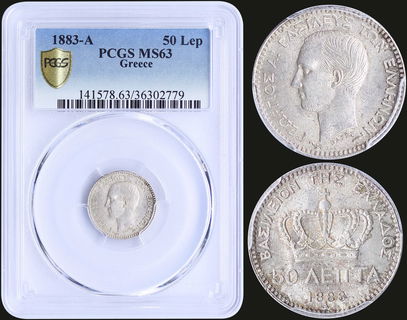Lot 06130