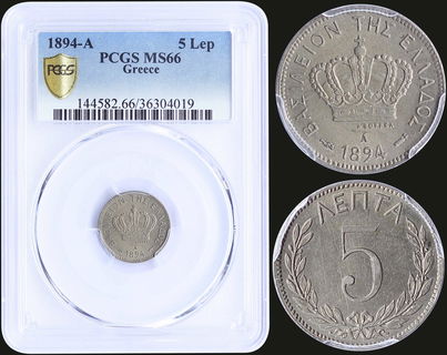 Lot 06133