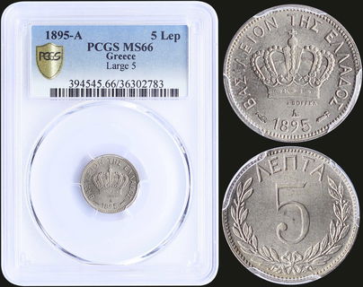 Lot 06135