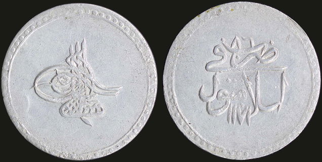 Lot 06759