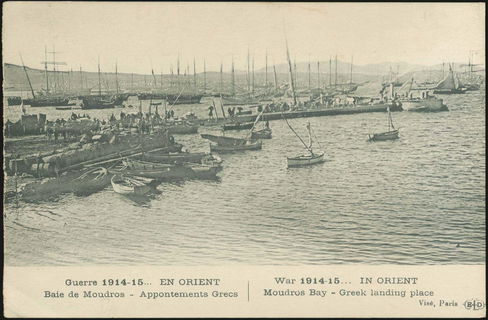 Lot 04743