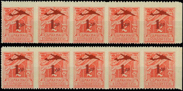 Lot 00518