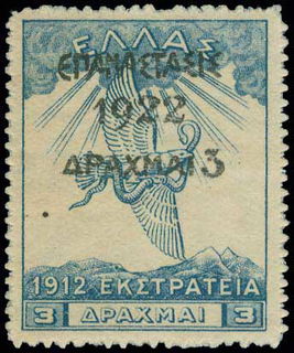 Lot 00383