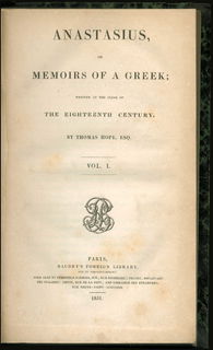Lot 06049