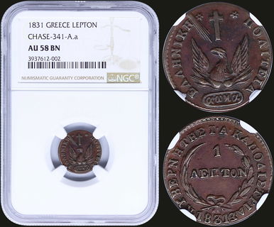 Lot 08032