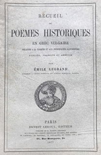 Lot 06122