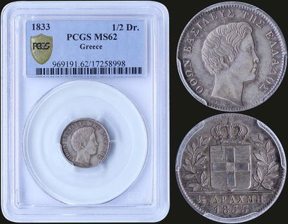 Lot 06054