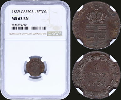 Lot 08064