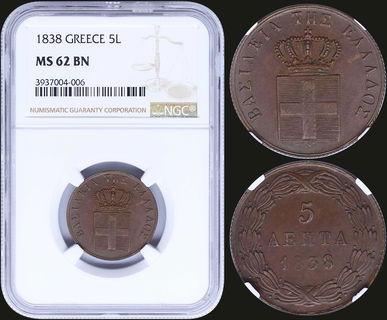Lot 08063
