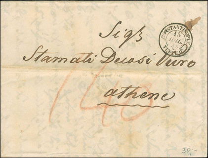 Lot 06143