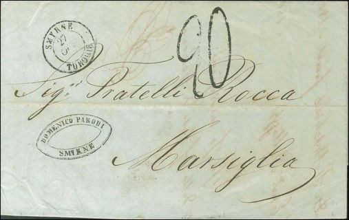 Lot 04050