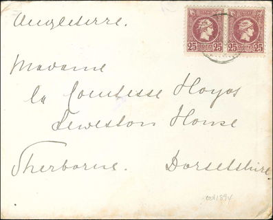 Lot 05399