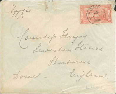 Lot 03443