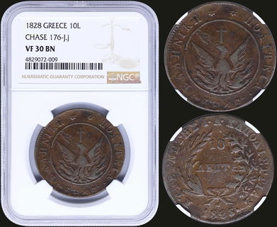 Lot 08019