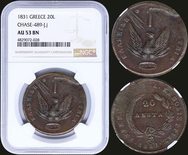 Lot 08044